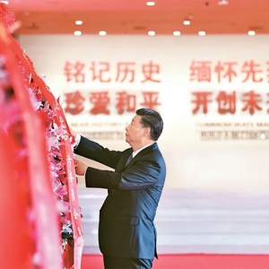 弘揚(yáng)偉大抗戰(zhàn)精神，總書(shū)記這樣身體力行