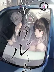 季度末的答辩日投票缩略图