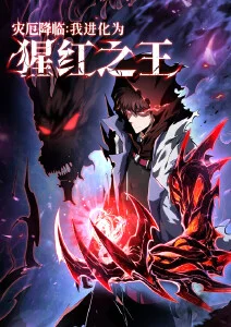 三分钟恋爱速递剧集海报,短剧速看题材